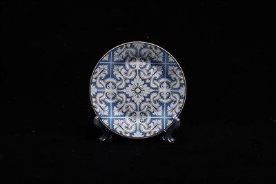 Hrísgrjón og kjúklingaplata